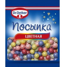 Посыпка цветная жемчужинки Dr.Oetker 10 гр