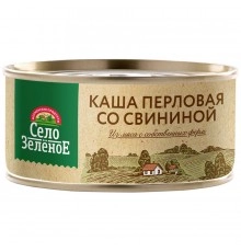 Каша перловая со свининой Село зеленое 325г