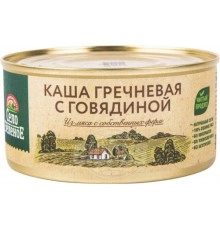 Каша гречневая с говядиной Село зеленое 325г