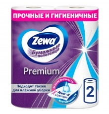 Полотенца бумажные Премиум Zewa 2-х слойные 2шт