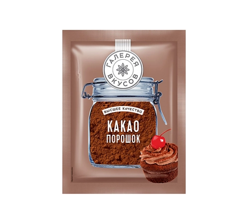 Какао порошок Галерея Вкуса 100 гр Какао порошок Галерея Вкуса 100 гр
