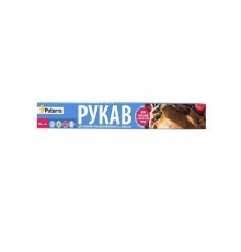 Рукав для запекания 3м*30см PATERRA