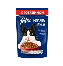 Корм для кошек Говядина Феликс 75гр
