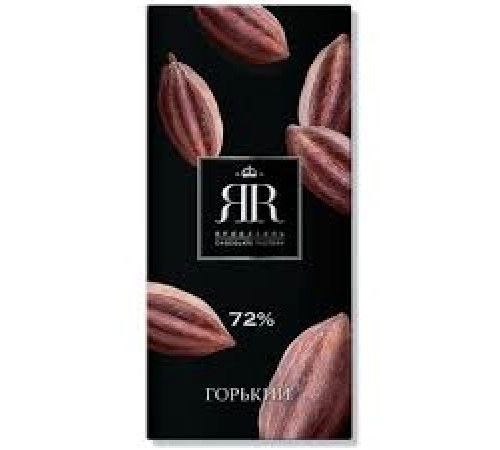 Шоколад горький ЯР 90 гр 72%