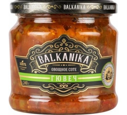 Закуска Гювеч овощное соте Balkanika 340гр Закуска Гювеч овощное соте Balkanika 340гр