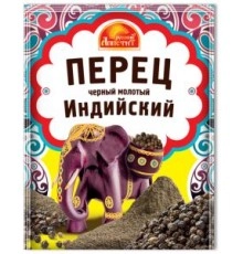 Перец черный молотый индийский Русский аппетит 20гр
