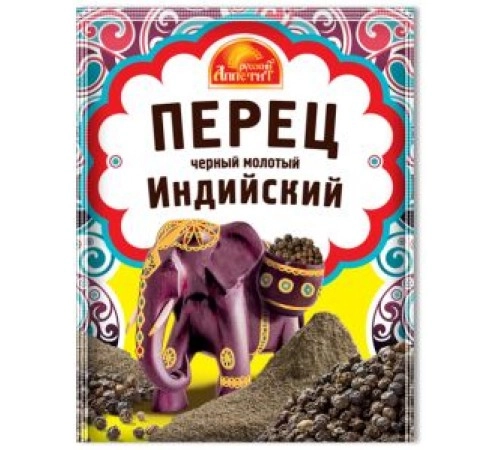 Перец черный молотый индийский Русский аппетит 20гр