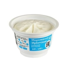 Мороженое сливочное ванильное Ирбитское 100г