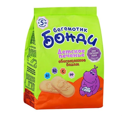 Печенье обогащенное йодом с 5 месяцев БЕГЕМОТИК БОНДИ 180г