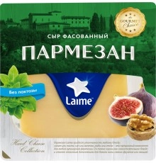 Сыр Пармезан Laime 185г 40%