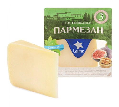 Сыр твердый Пармезан 3 месяца выдержки Laime 200 г 40%