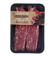 Стейк Денвер Мираторг 290 гр