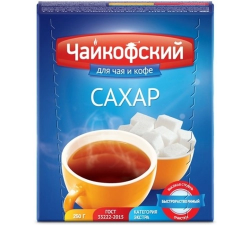 Сахар рафинад Чайкофский 250 гр Сахар рафинад Чайкофский 250 гр