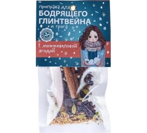 Приправа для глинтвейна с можжевеловой ягодой 30 г Приправа для глинтвейна с можжевеловой ягодой 30 г