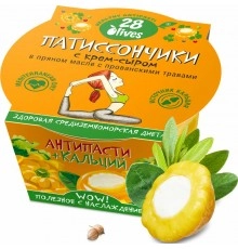 Патиссончики с крем-сыром и прованскими травами 130 гр