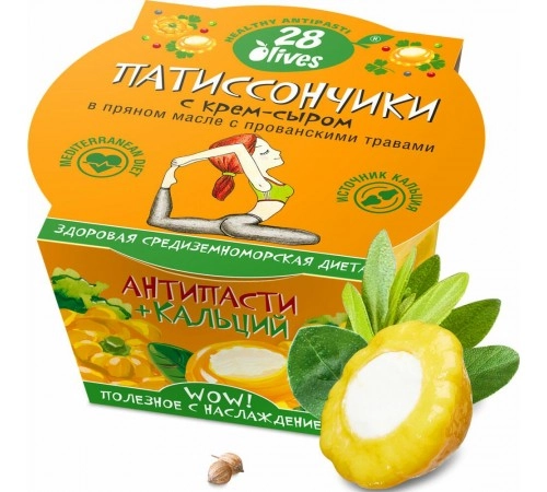 Патиссончики с крем-сыром и прованскими травами 130 гр Патиссончики с крем-сыром и прованскими травами 130 гр