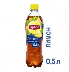 Чай холодный лимон Липтон 0,5л