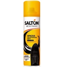 Краска для замши и нубука черная Salton 190мл