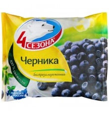 Черника замороженная Четыре сезона 300 гр