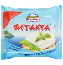 Сыр Фетакса плавленный ломтики Хохланд 150гр
