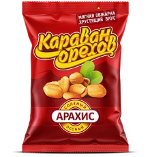 Арахис соленый Караван орехов 90 гр