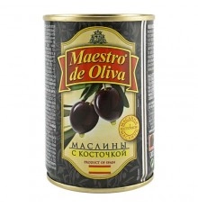 Маслины с косточкой Maestro de Oliva 280гр