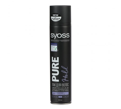 Лак для волос Pure hold Syoss 300мл