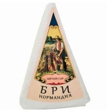 Сыр Бри Нормандия 100 гр 50%