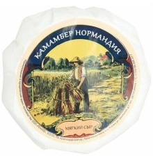 Сыр Камамбер Нормандия 125 гр 50%