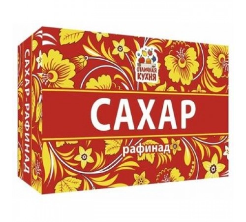 Сахар рафинад 450-500 гр