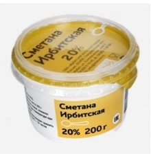 Сметана Ирбитская 200 гр 20 %