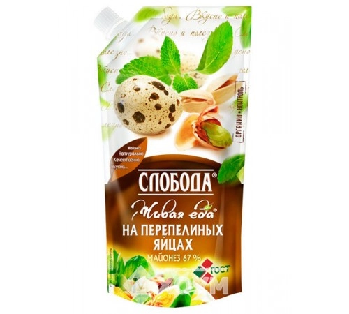 Майонез на перепелиных яйцах Слобода 400мл 67% Майонез на перепелиных яйцах Слобода 400мл 67%