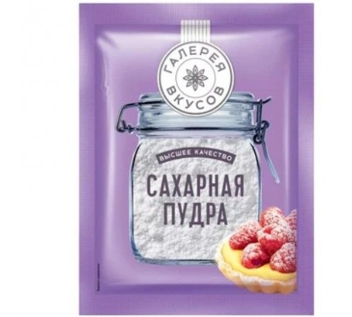 Сахарная пудра Галерея Вкусов 50 гр Сахарная пудра Галерея Вкусов 50 гр