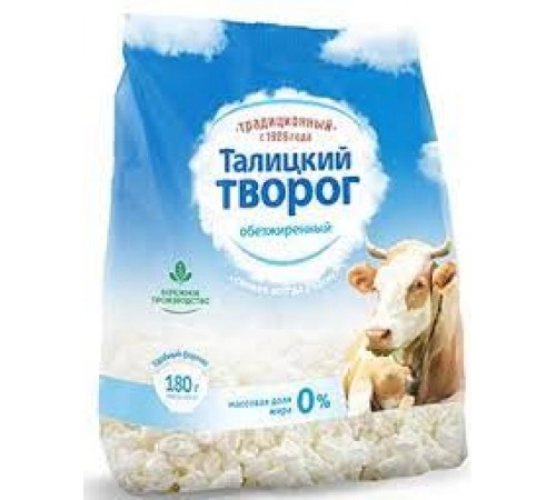 Творог обезжиренный Талицкий 180гр 0 %