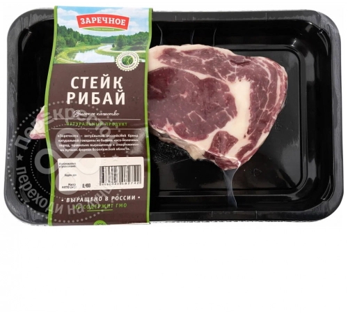 Стейк Рибай 400г (Заречное) Стейк Рибай 400г (Заречное)