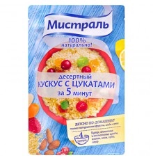 Кускус с цукатами Мистраль 230 гр