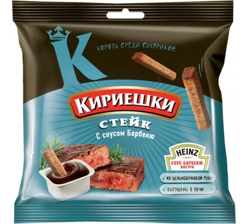 Сухарики Стейк+Барбекю  Кириешки 60 гр
