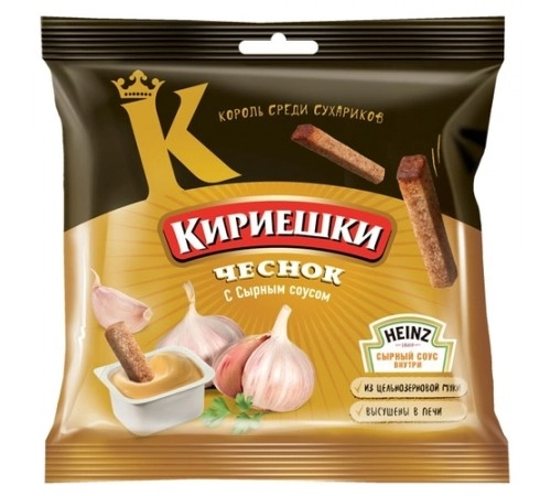 Сухарики Чеснок+сырный соус Кириешки 60 гр