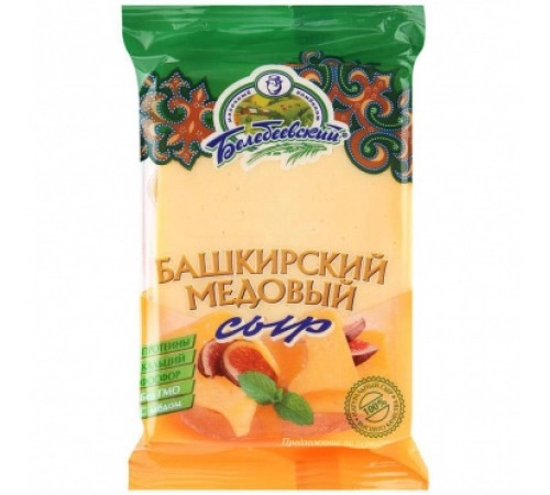 Сыр полутвердый Башкирский Медовый Белебеевский 220 г 50% Сыр полутвердый Башкирский Медовый Белебеевский 220 г 50%