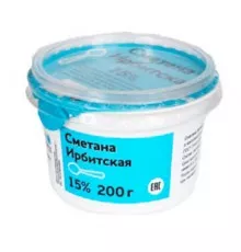 Сметана Ирбитская 200 гр 15 %
