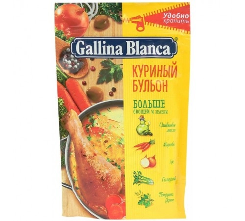 Бульон куриный Галлина Бланка 90гр Бульон куриный Галлина Бланка 90гр