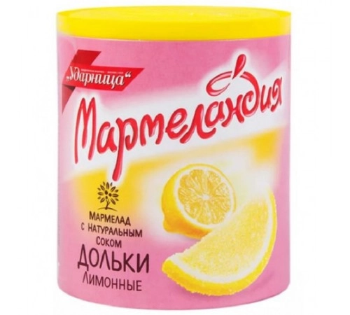 Мармелад Лимонные дольки Мармеландия 250гр Мармелад Лимонные дольки Мармеландия 250гр