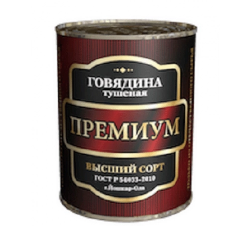 Говядина туш ГОСТ В/С премиум 338г Йщшкар-Ола Говядина туш ГОСТ В/С премиум 338г Йщшкар-Ола