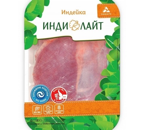 Филе бедра из мяса индейки Индилайт 410гр Филе бедра из мяса индейки Индилайт 410гр