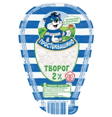 Творог Простоквашино 200гр 2%