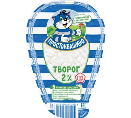 Творог Простоквашино 200гр 2% Творог Простоквашино 200гр 2%