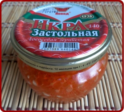 Икра лососевая с/б Невод 140гр Икра лососевая с/б Невод 140гр