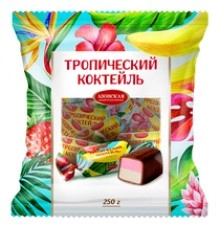 Конфеты Тропический коктейль глазированные Азовская КФ 250 гр