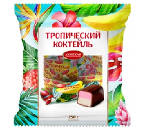 Конфеты Тропический коктейль глазированные Азовская КФ 250 гр Конфеты Тропический коктейль глазированные Азовская КФ 250 гр