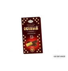 Шоколад горький порционный 75% какао Особый 88гр